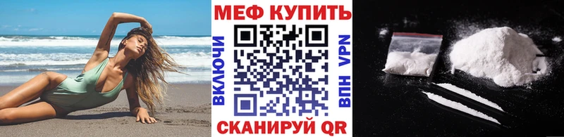Где продают наркотики Лысково Канабис Alpha PVP Гашиш Псилоцибиновые грибы Амфетамин КОКАИН Мефедрон