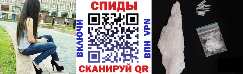 наркота  Лысково  Амфетамин 97% 