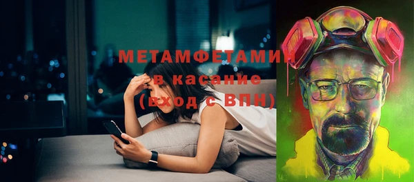 хмурый Навашино