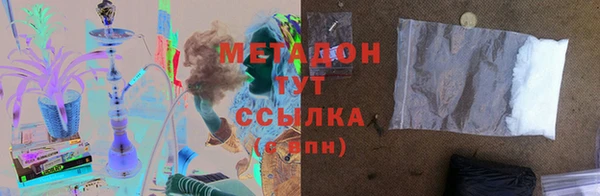 хмурый Навашино