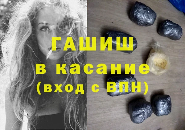 амфетамин Надым