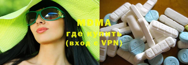 амф Нефтегорск