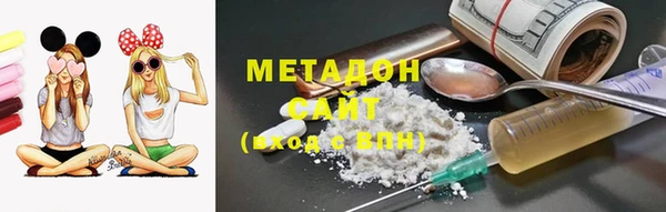 прущая мука Нефтекумск
