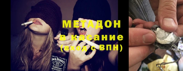 амфетамин Надым