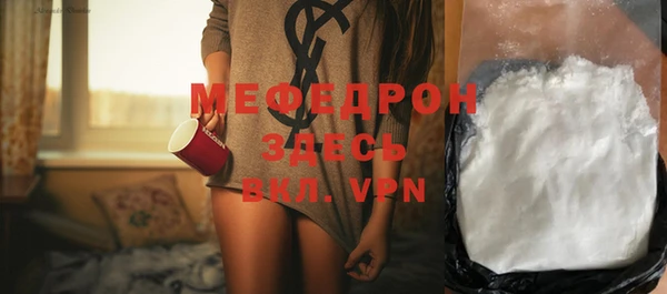 гашишное масло Зуевка