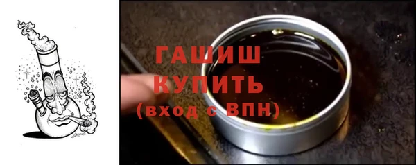 скорость mdpv Нея