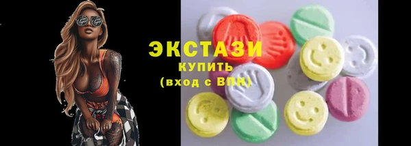 скорость mdpv Нея