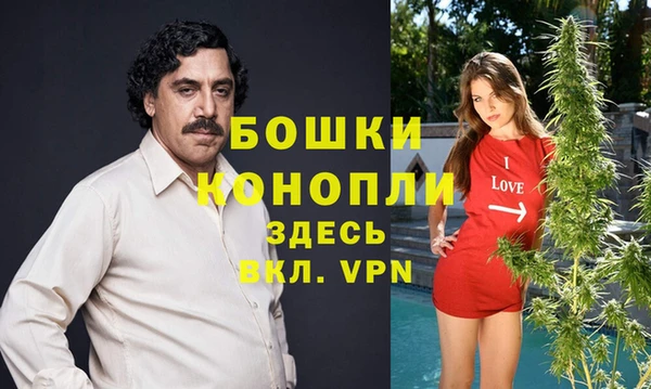 прущая мука Нефтекумск