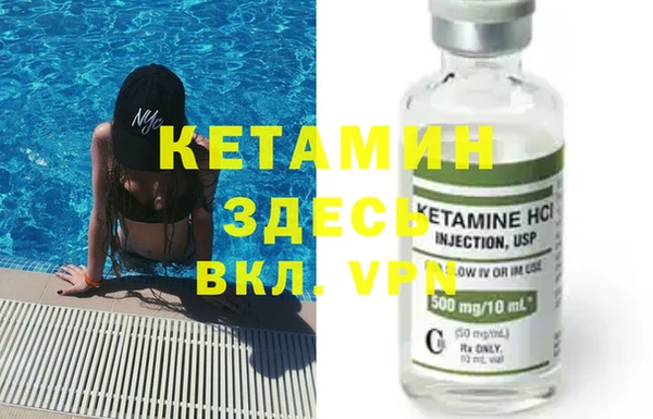 хмурый Навашино