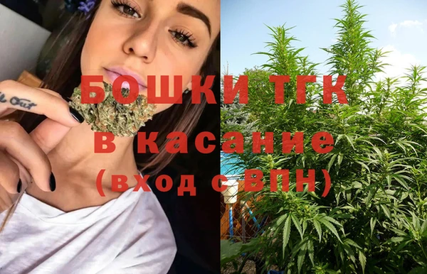 стафф Наволоки