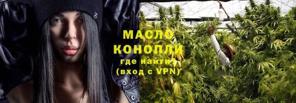 марки lsd Михайлов