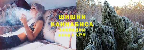 амфетамин Надым
