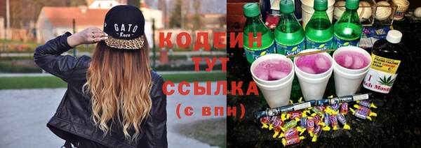 прущая мука Нефтекумск