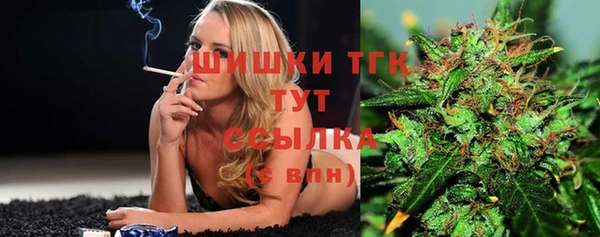 хмурый Навашино