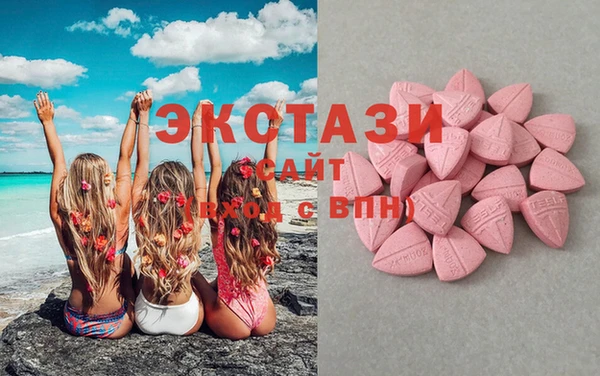 амфетамин Надым
