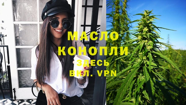 хмурый Навашино