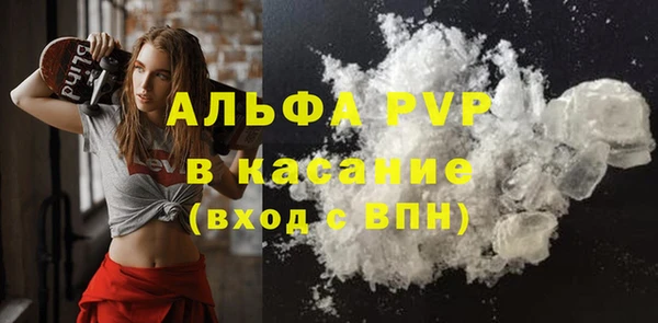 амфетамин Надым