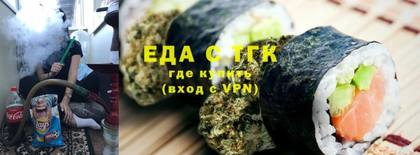 скорость mdpv Нея