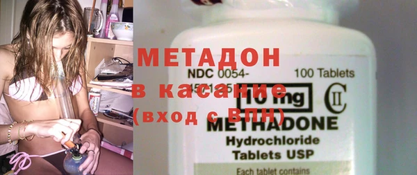 амфетамин Надым